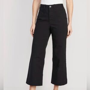 High Waisted Cropped Chino Pants | Old Navy
